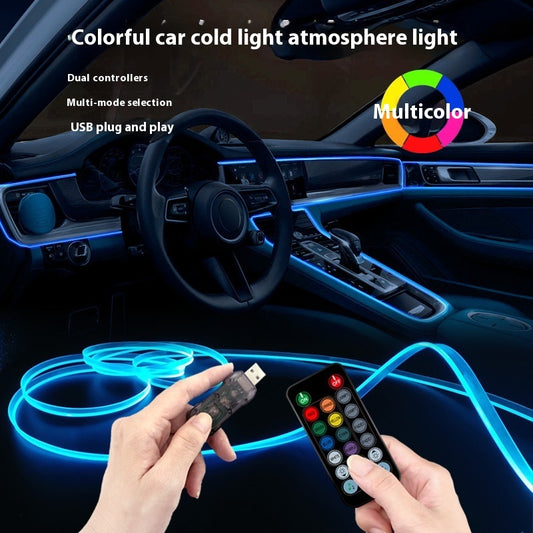 Car Colorful Optical Fiber Ambience Light